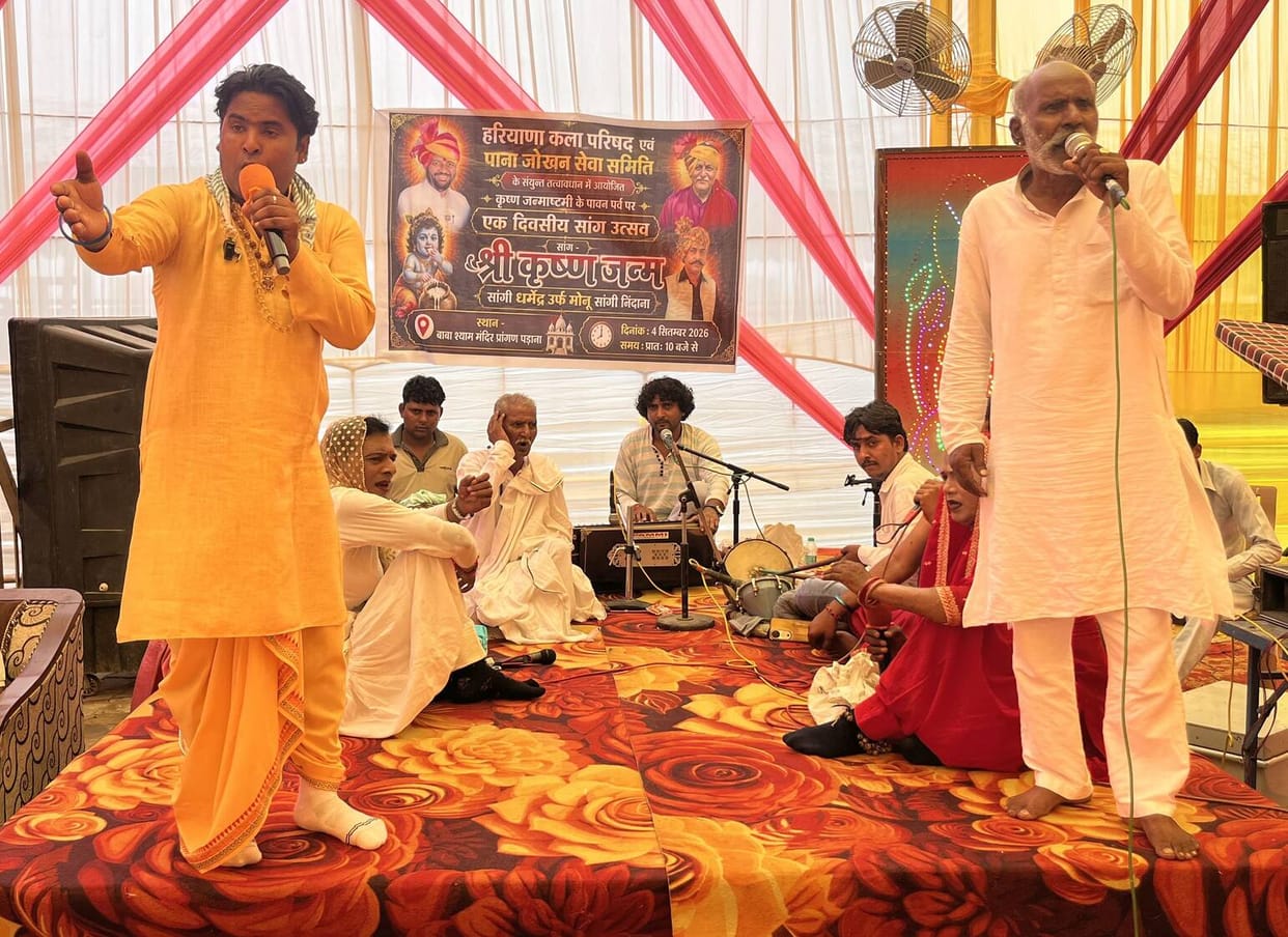 The story of Shri Krishna's birth was brought to life through a song.