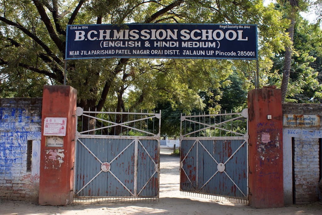 फोटो - 31 विवादित जमीन पर बना स्कूल। सोशल मीडिया