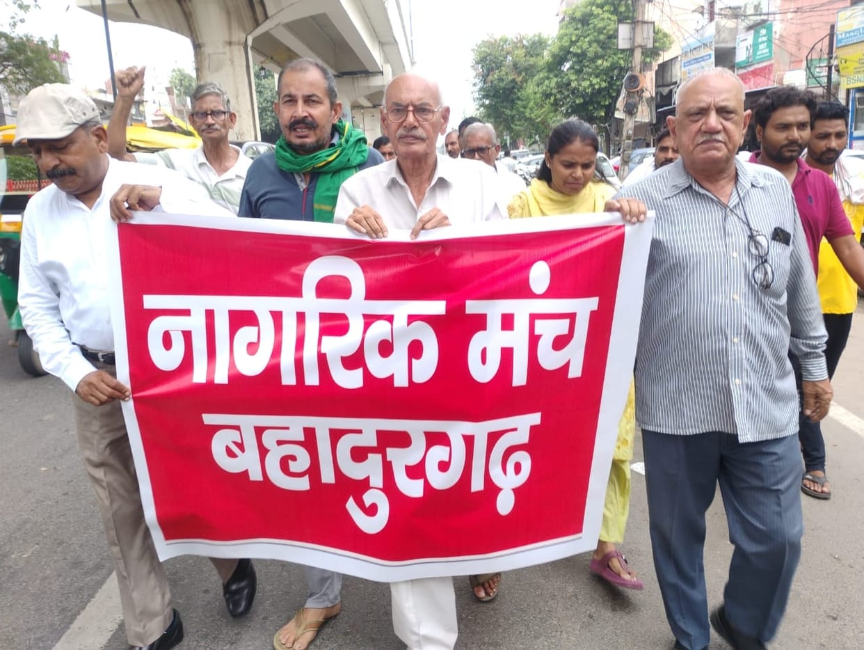 Citizens' forum staged a protest in support of sanitation workers