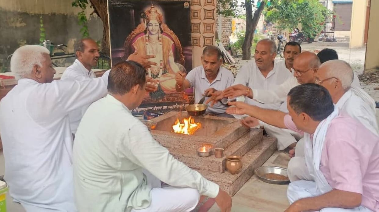 Shri Krishna Janmashtami celebrated with Havan-Yajna at the Arya Samaj Mandir.