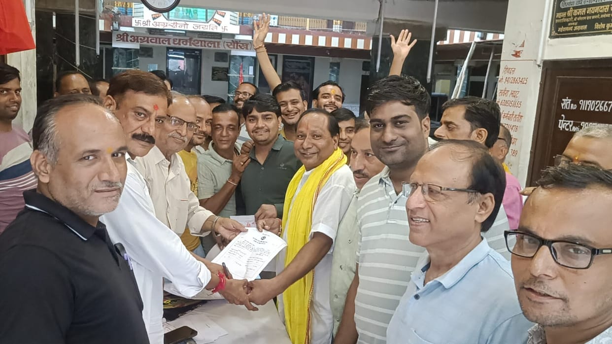 Nominations filed for various posts, including President