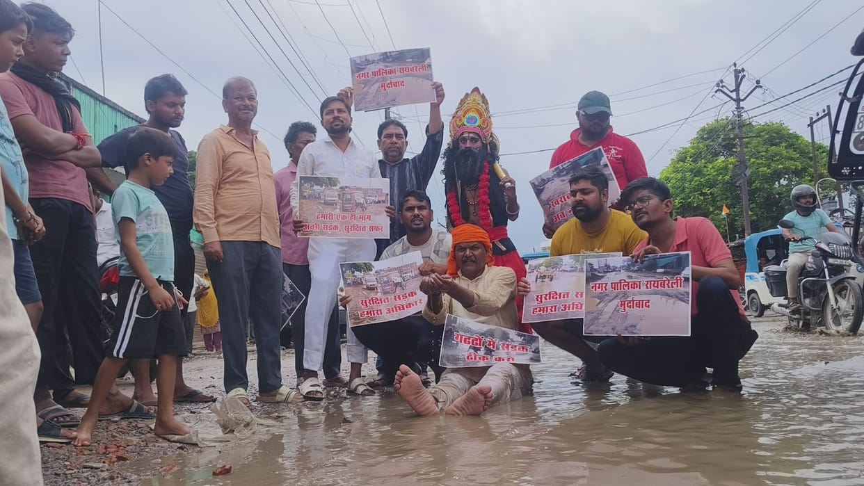 Protest featuring posters and banners of Yamraj