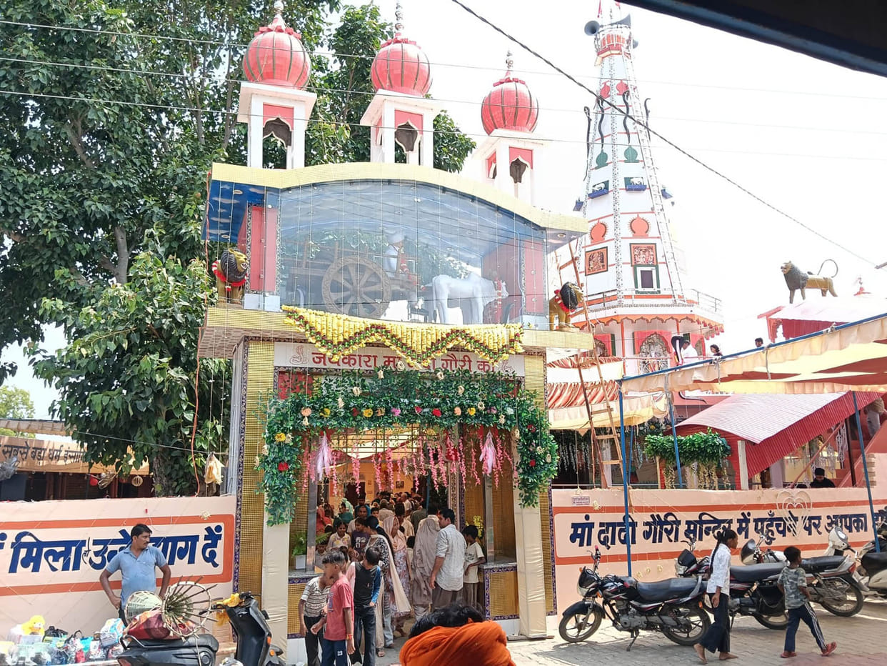 In the village of Lali, neither is milk sold nor is curd set
