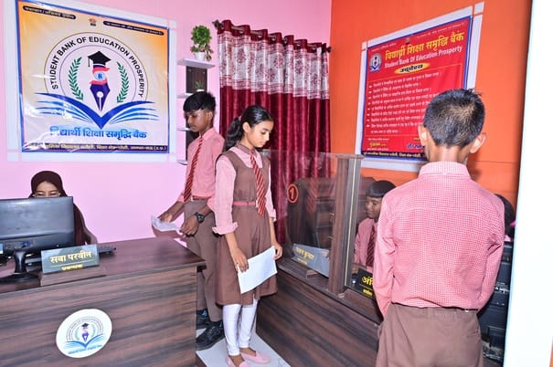 A school where children run a 'Student Education Prosperity Bank'.