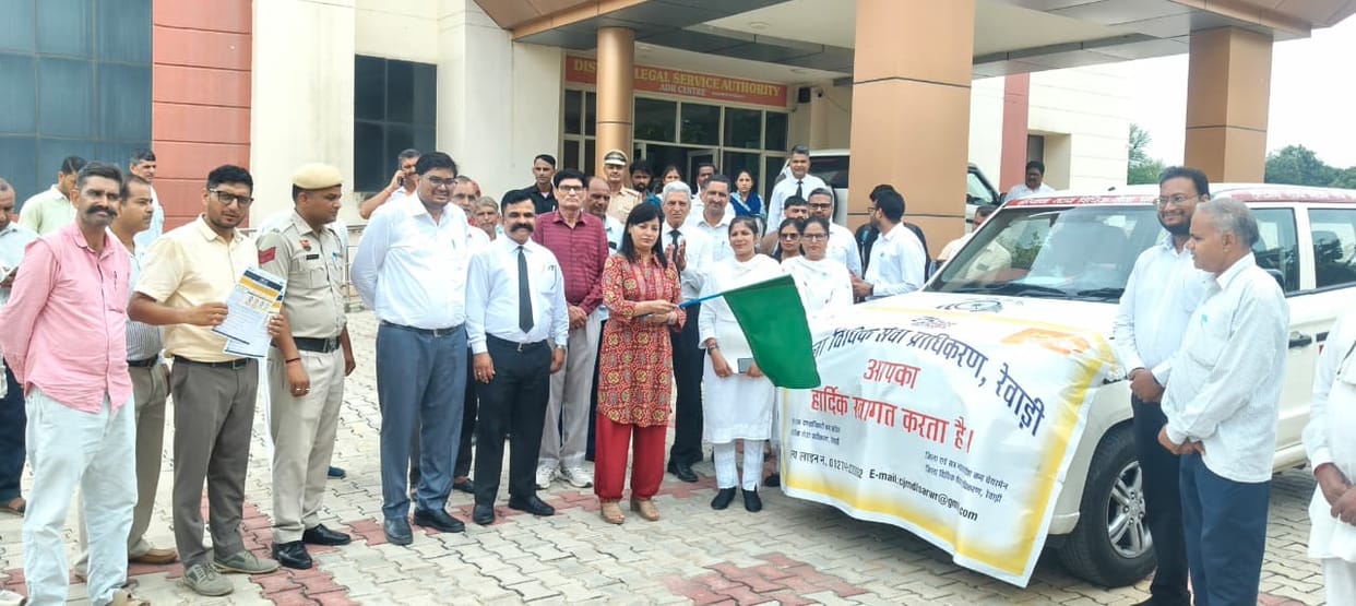 Justice to reach remote areas; awareness van flagged off.
