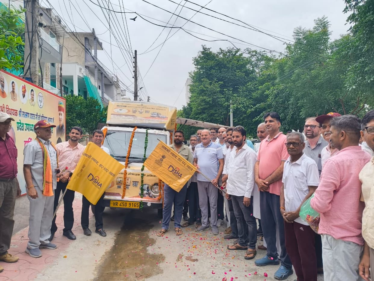 MLA flagged off the van.