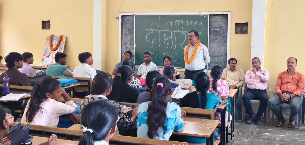 Induction Ceremony for Newly Admitted Students of the Department of Political Science