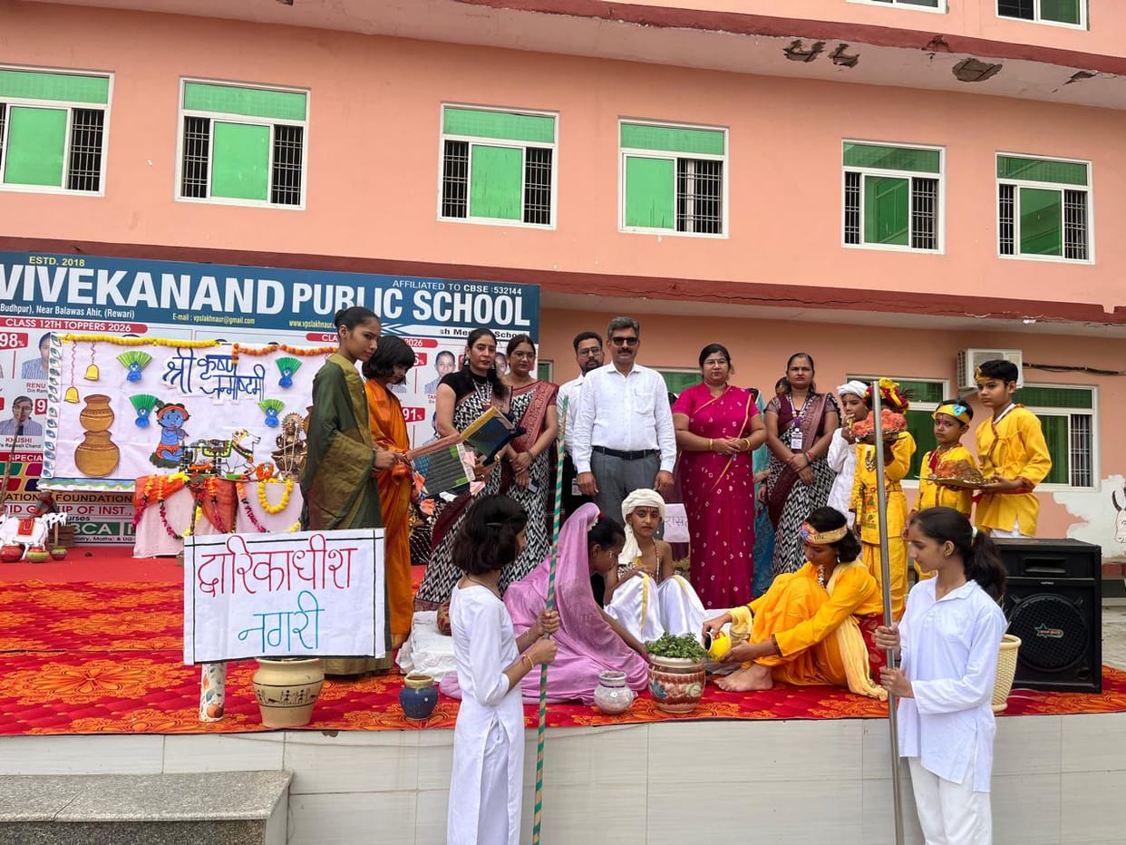 Subhash House takes first place in the Matki Phod competition.