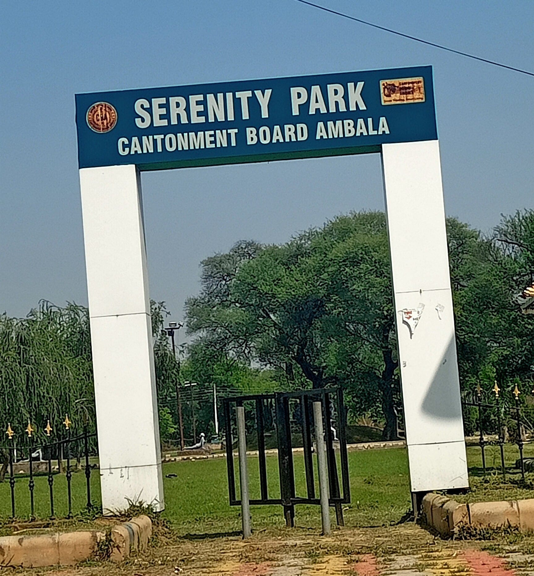 कैंटोनमेंट बोर्ड का सेरेनटी पार्क। विभाग