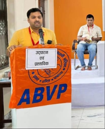 नगर के राजस्थान भवन में अखिल भारतीय विद्यार्थी परिषद के जिला स्तरीय एक दिवसीय अभ्यास वर्ग को सं