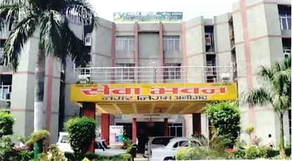 नगर निगम कार्यालय।