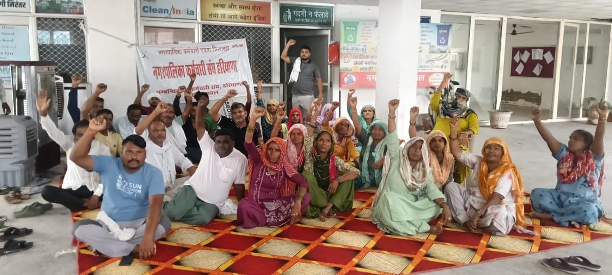 Sanitation workers' protest continues for the 30th day.