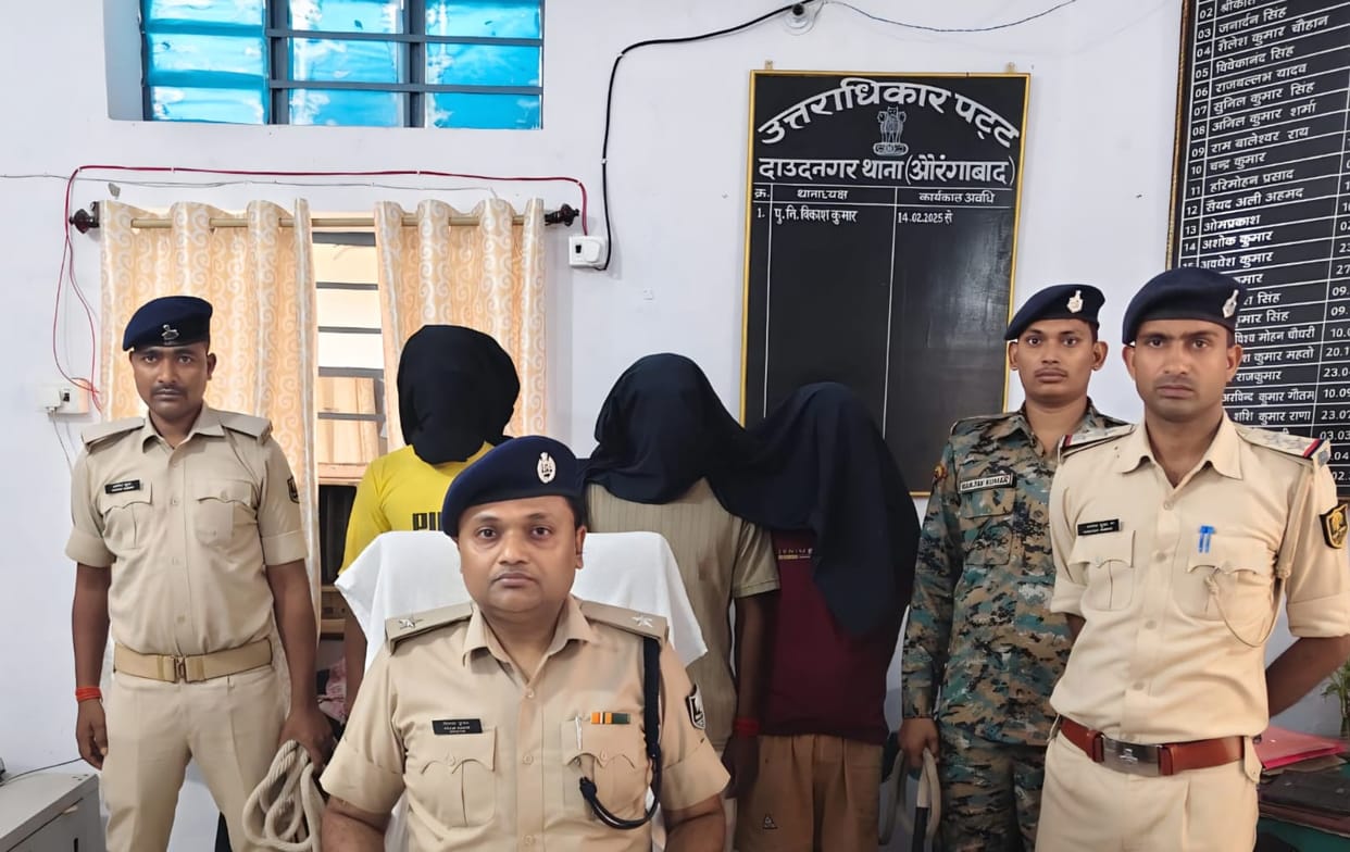 Bihar: Vehicles theft gang exposed 3 arrested aurangabad bihar news today crime bihar police investigation