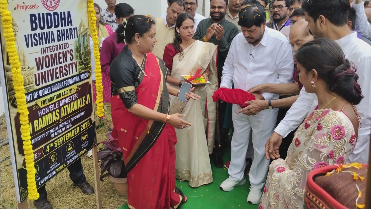We will give up reservation if the caste system is abolished: Ramdas Athawale.
