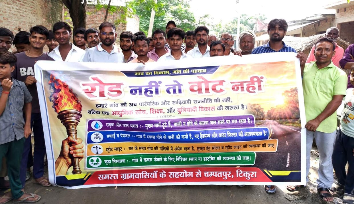 Villagers staged a protest raising the slogan, "No road, no vote."