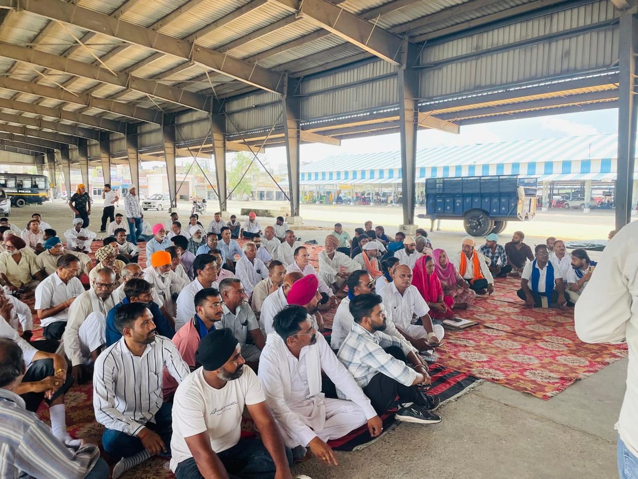 Protest against changing the caste name