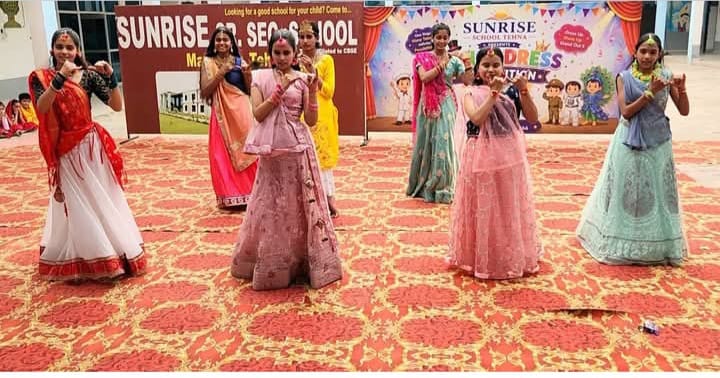 Fancy Dress Competition at Sunrise School on Shri Krishna Janmashtami