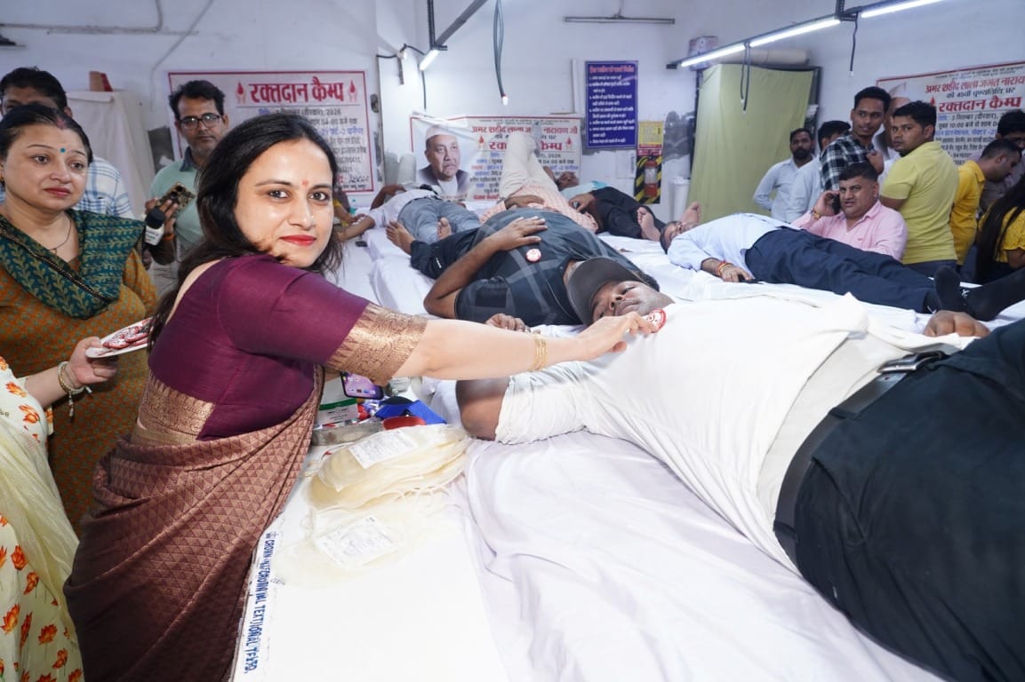 56 people donated blood at a camp held on Teachers' Day.