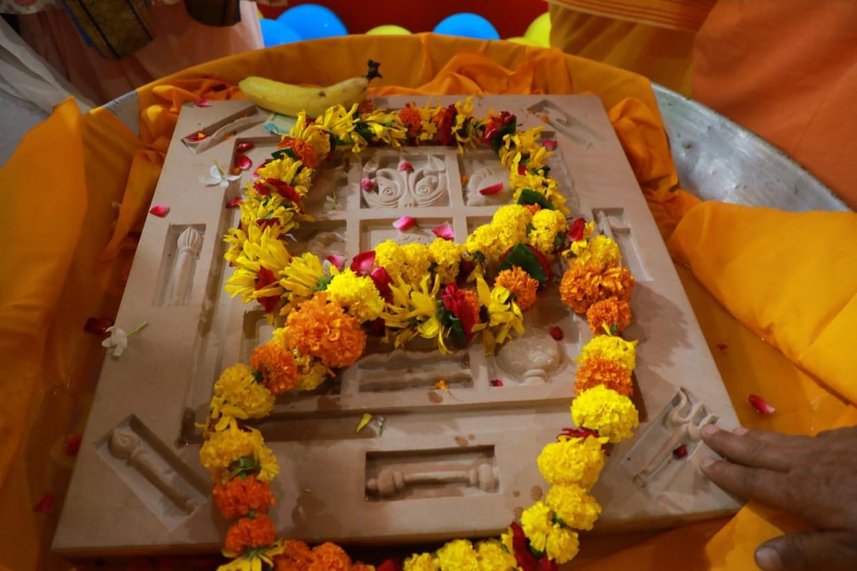 Worship of the sacred stone and the eternal flame was performed