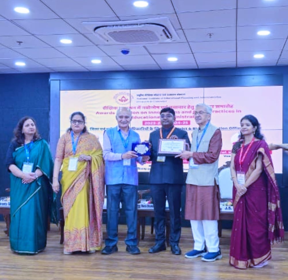 BSA Dr. Kamlendra Kumar Kushwaha honored with the NIEPA Award.