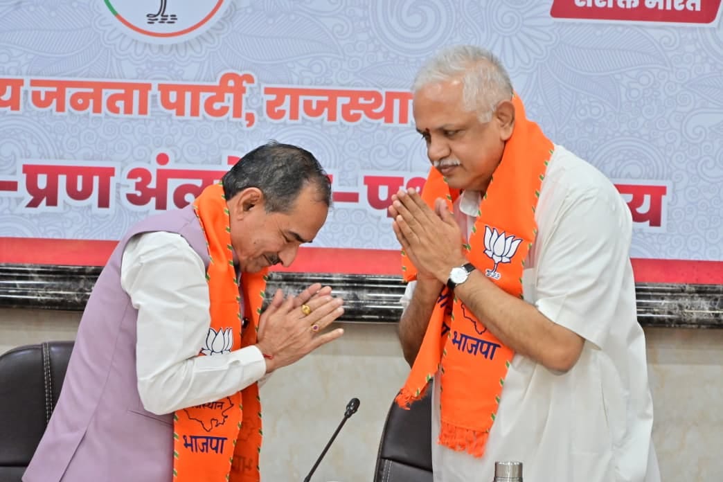 Rajasthan Civic Body Elections BJP Mega Campaign Strategy CM and Central Leaders to Take Charge