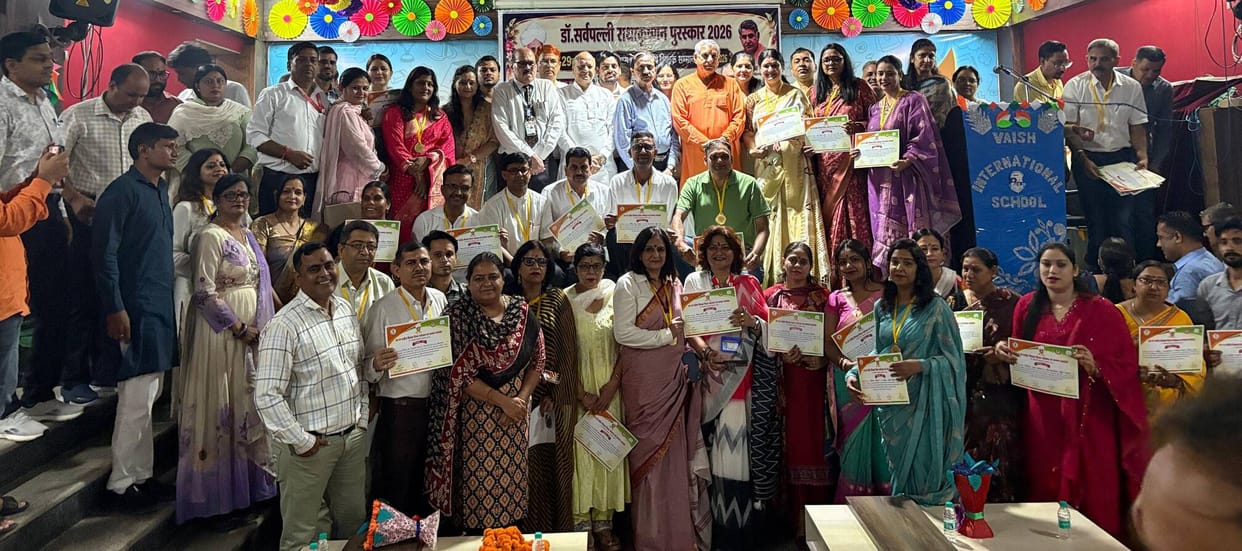 MP Chaudhary Dharmveer Singh said - Teachers are the builders of the nation, respecting mothers and teachers is important