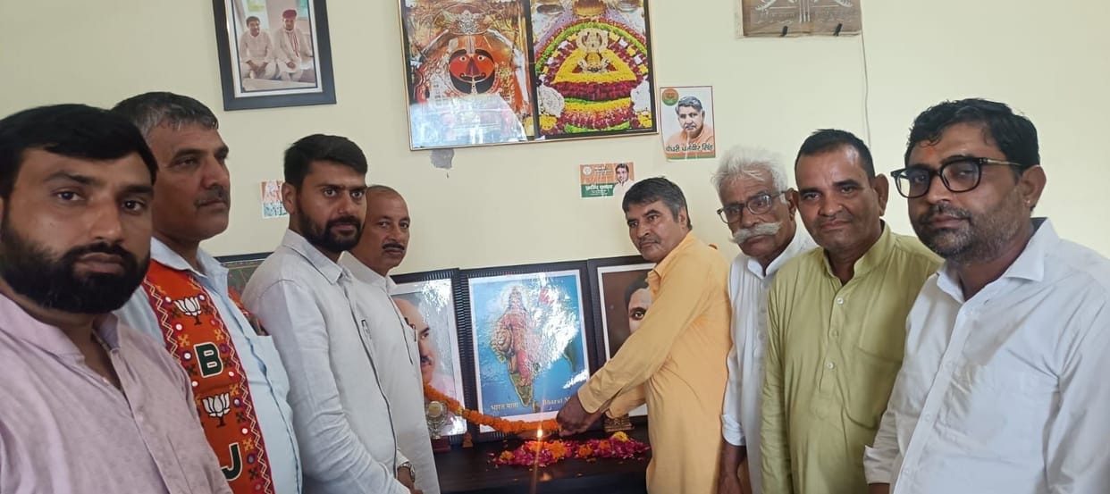 In the Mandal meeting, emphasis was laid on strengthening the organization at the booth level.In the Mandal meeting, emphasis was laid on strengthening the organization at the booth level.
