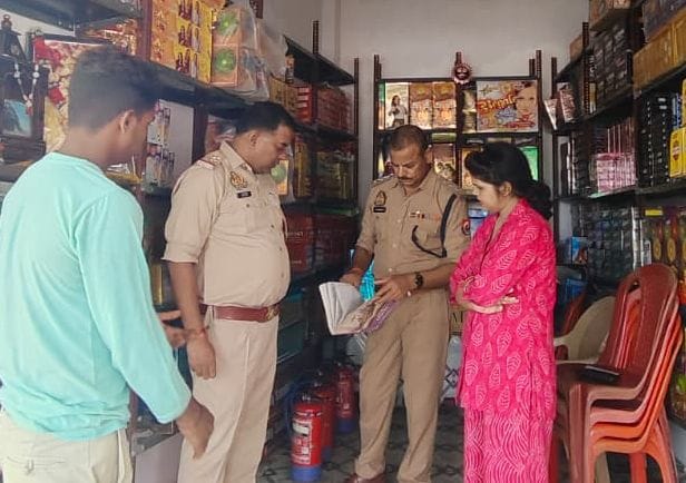 unnao news