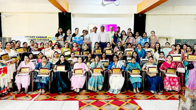 84 teachers honored with the Nation Builder Award