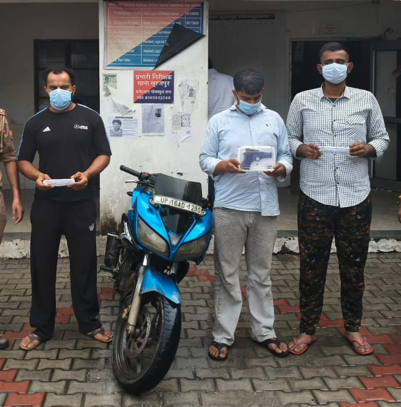 Three held with illegal weapons