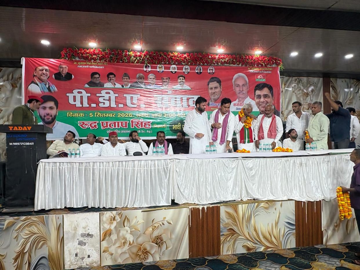 Party workers brainstormed at the PDA meeting, emphasizing the need to bring the Gurjar community into the SP fold.