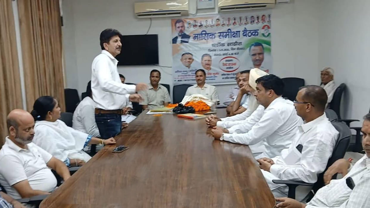 Congress deliberated on the party workers' convention