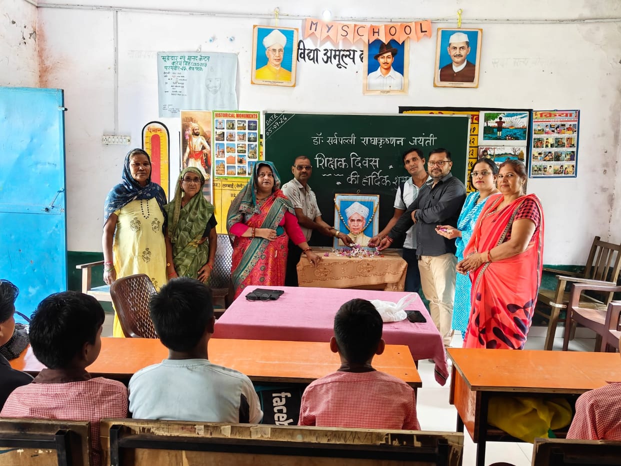 Teachers' Day celebrated at Composite School