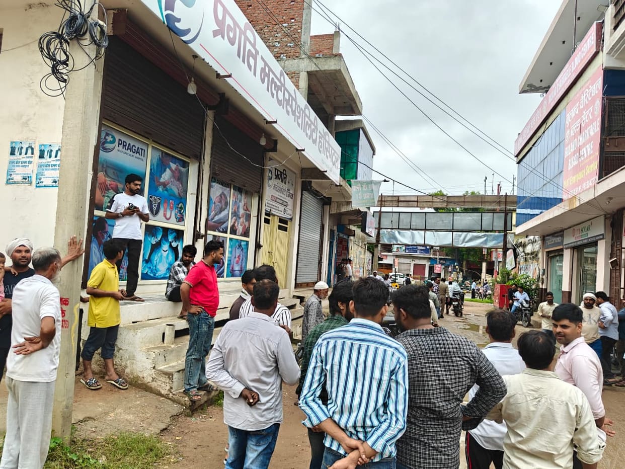 Uproar after hospital discharges deceased woman, declaring her healthy.