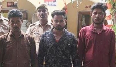The family performed the last rites after the accused were sent to jail.