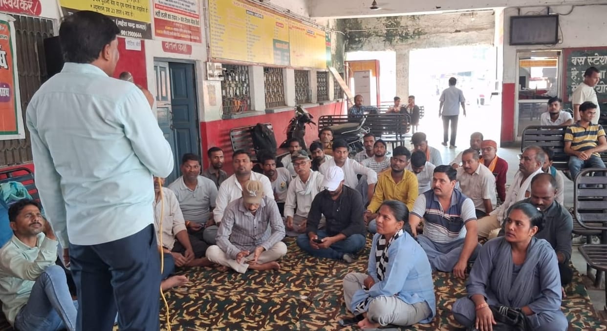 Protest against termination of contract and removal of route