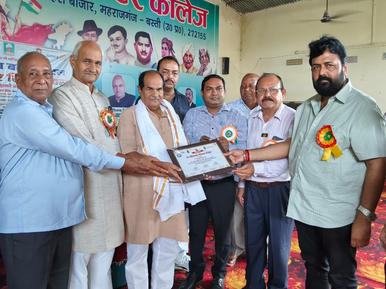 रोटरी क्लब बस्ती सेंट्रल की ओर से शिक्षकों को किया गया सम्मानित स्रोत स्वयं