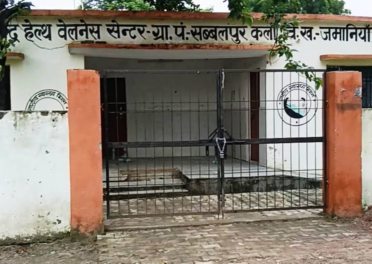 The health sub-centre, built at a cost of Rs 30 lakh, has been closed for a year and has developed cracks before it can be used.