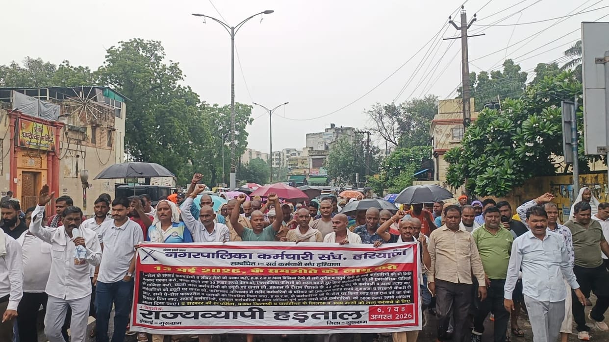 26 employees expressed their protest by shaving their heads.
