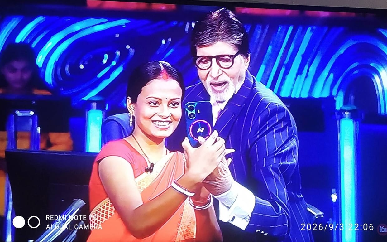 Vasalipur's daughter-in-law Pooja won Rs 12.5 lakh in KBC