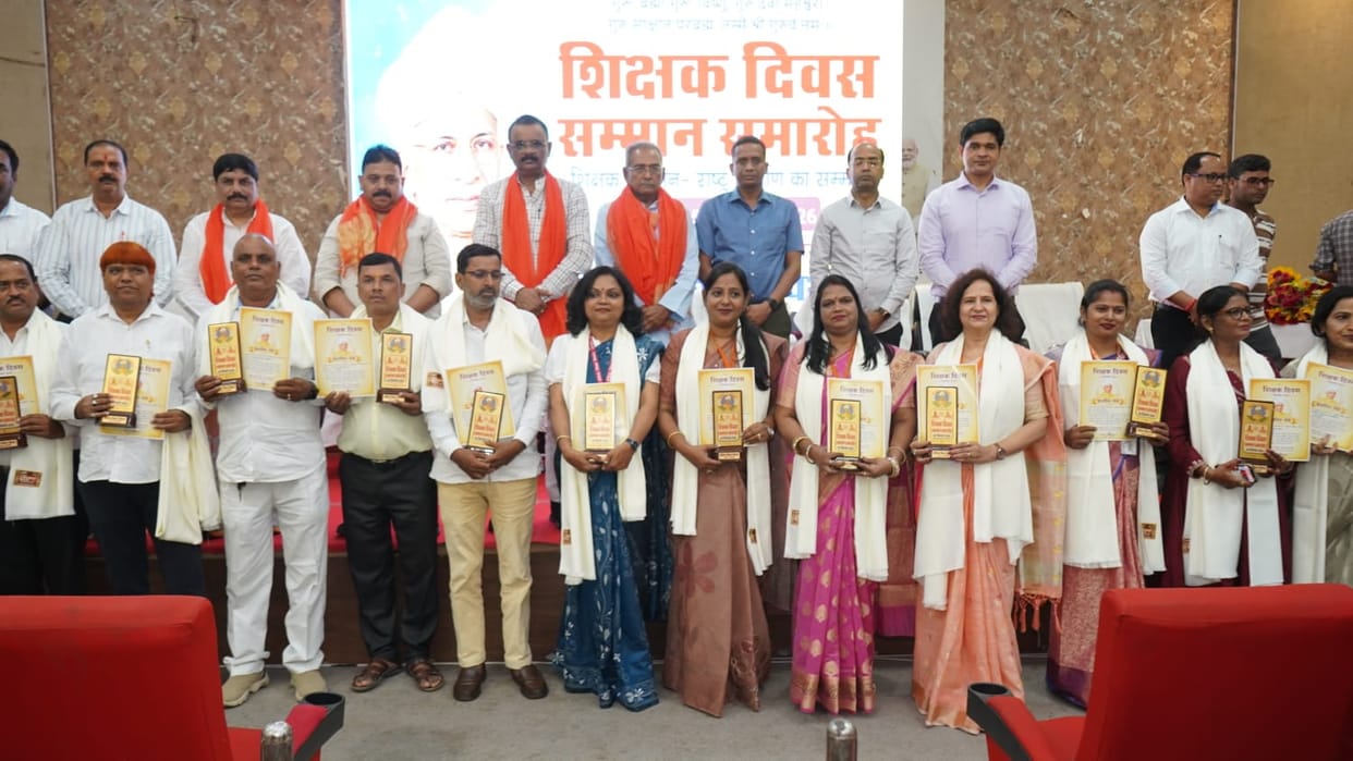 Three teachers in Gorakhpur and 18 in Varanasi were honoured.