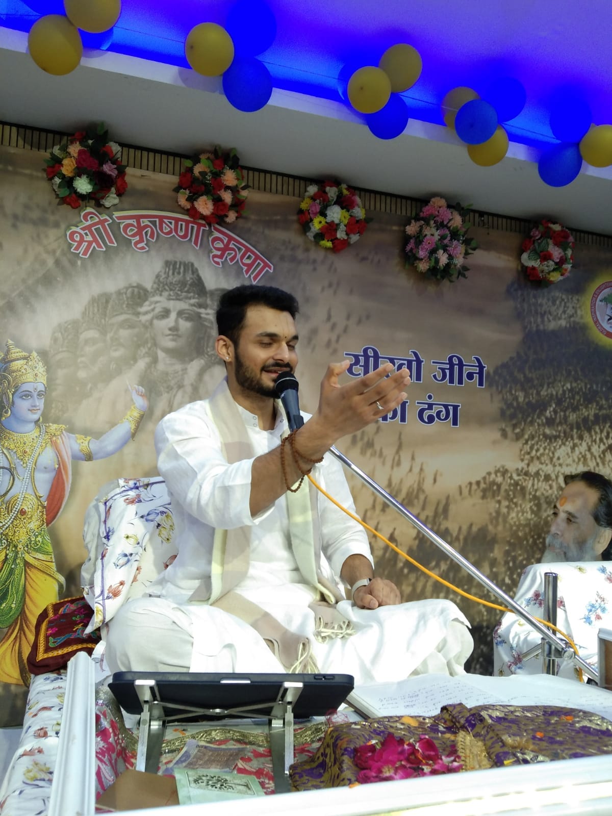 Described Prahlad's unwavering devotion and the Vamana *Lila*.