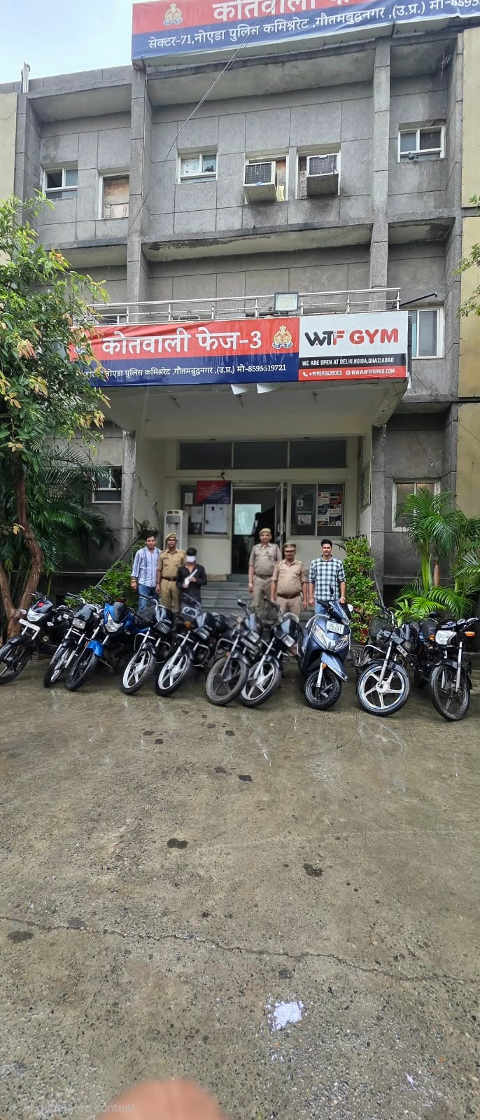 Stole bikes and scooters with minors; 10 vehicles recovered.
