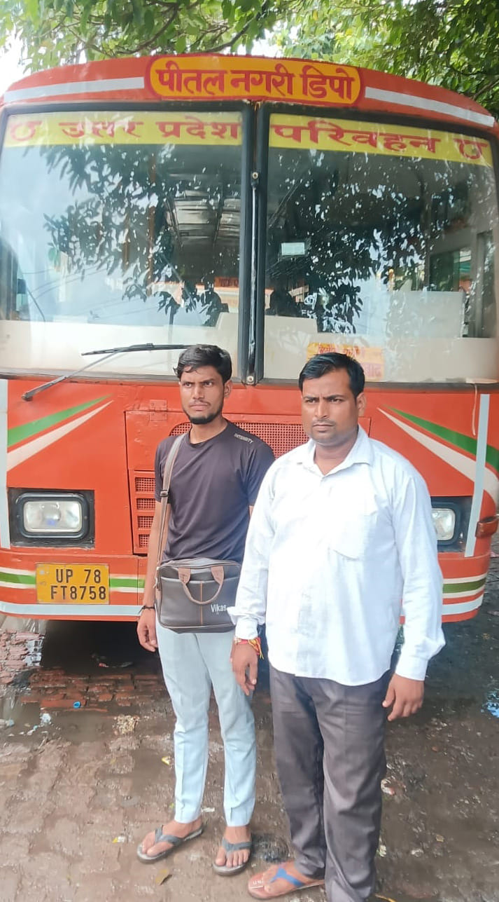 Mainpuri Depot launches direct bus service from Kadarchowk to Bareilly.