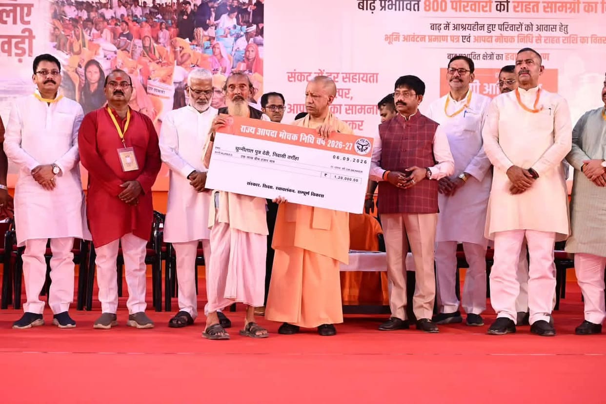 Ramghat, devastated by floods, to get a new look: Yogi