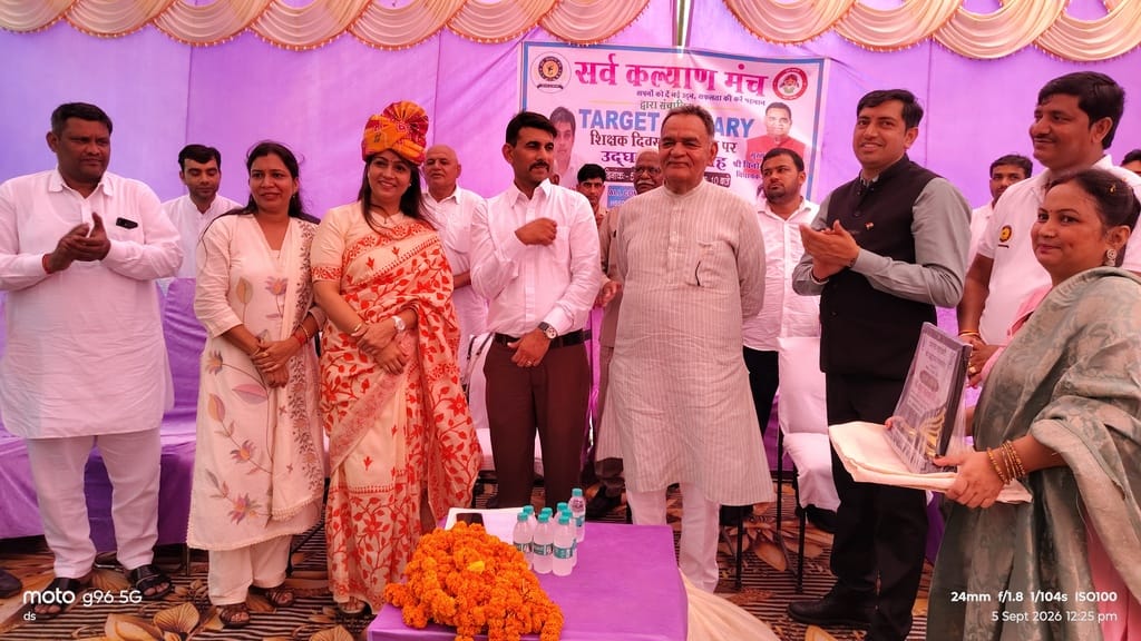 The importance of books has not diminished even in the digital age: Bhayana