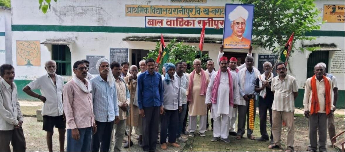 SP observed Teachers' Day at closed schools.