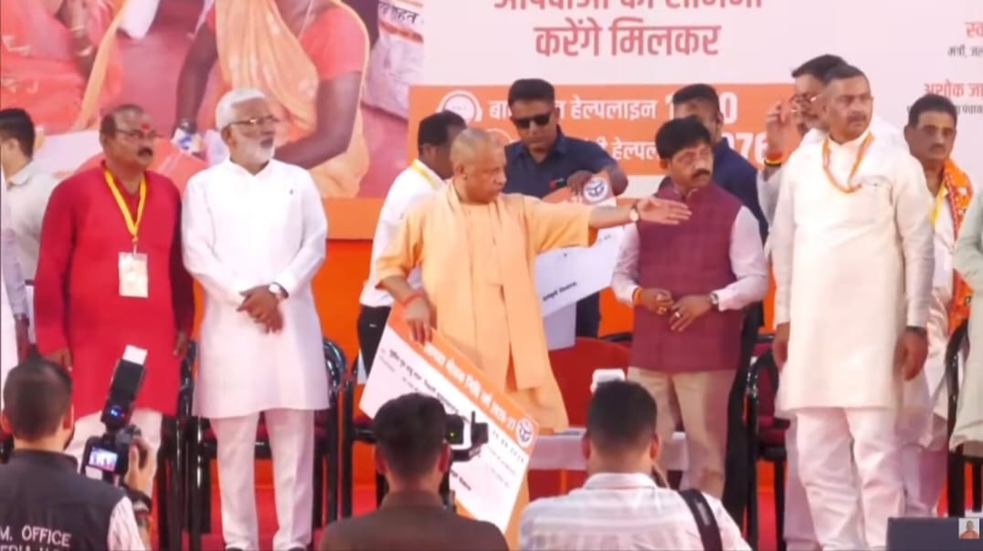 Chaos on stage; CM displeased, asks, "What kind of spectacle is this?"