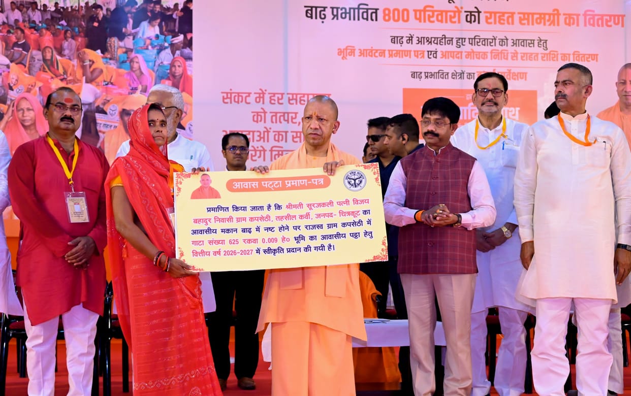 Tears welled up upon receiving a home from the CM.
