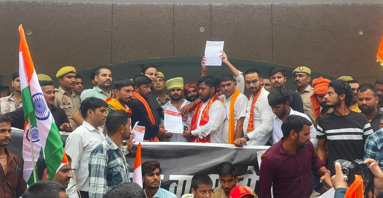 Savarna Army raises voice for its rights; takes out a procession to the Collectorate